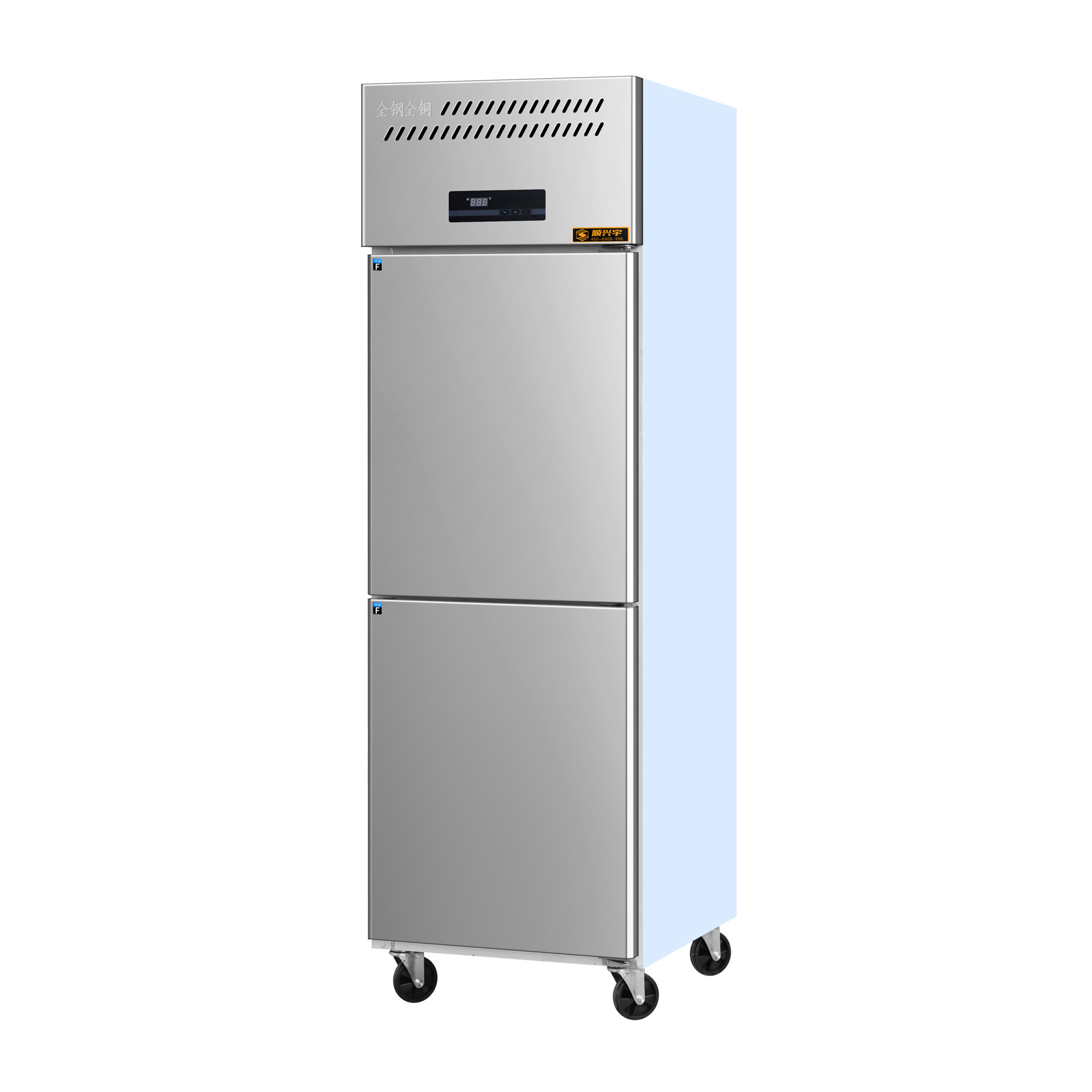 Commercial Kitchen Refrigerator - Yüksek performanslı 6 kapılı paslanmaz çelik