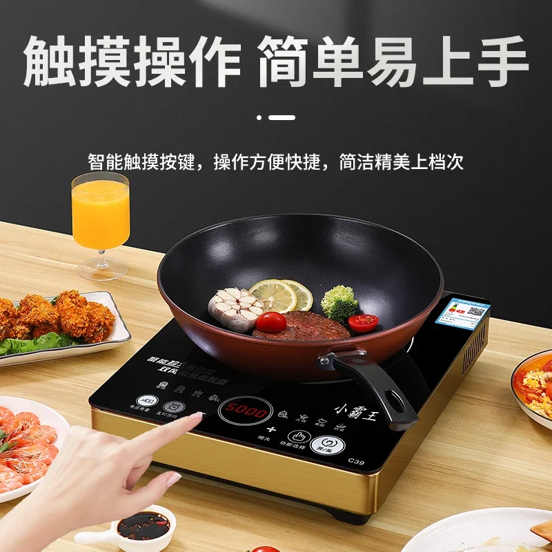 Induction Cooker Commercial - İndüksiyonlu Ocak: Yüksek Güçlü Ev/Ticari Su