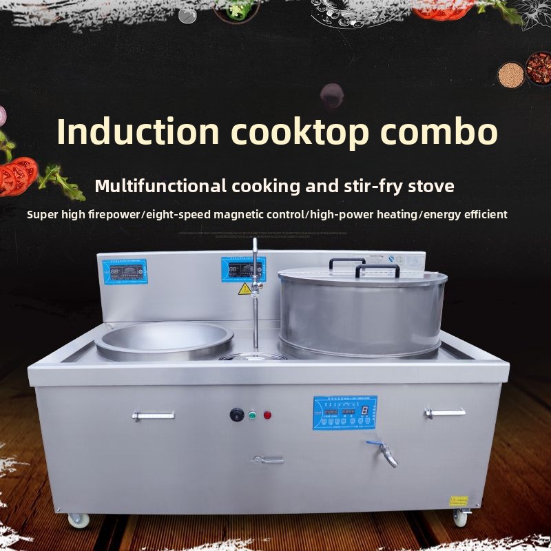 Induction Cooker Commercial - Ticari Standart Dışı Kombinasyon İndüksiyon Ocak,