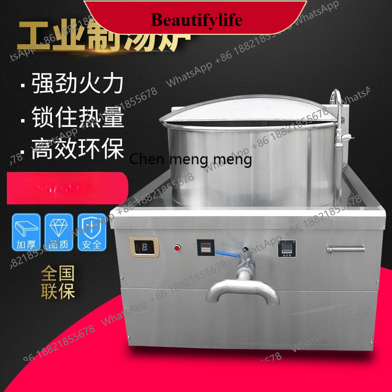 Commercial Kitchen Induction - E132 Ticari indüksiyonlu ocak, endüstriyel entegre
