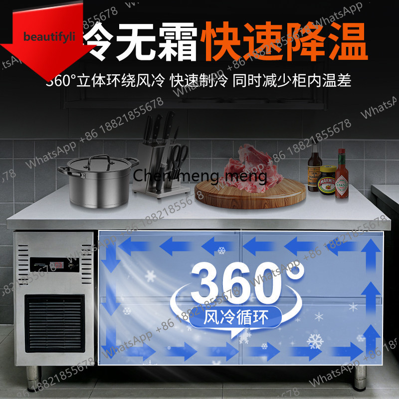Commercial Kitchen Refrigerator - X188 Çekmeceli Soğutmalı Tezgah Ticari Dondurucu