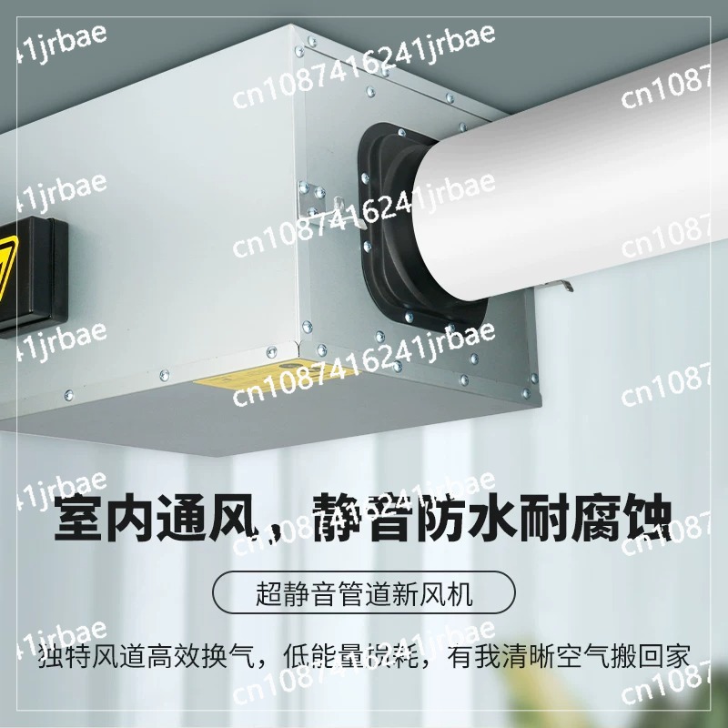 Commercial Kitchen Ventilation System - Taze hava sistemi havalandırma fanı güçlü