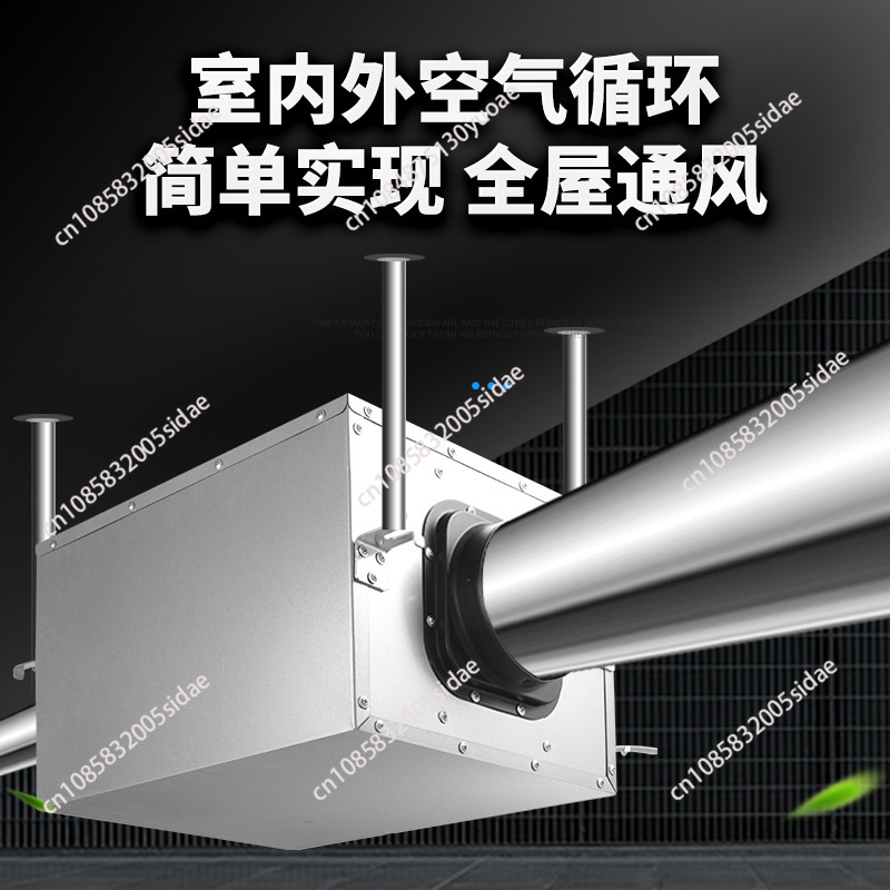 Commercial Kitchen Ventilation System - Taze hava sistemi havalandırma fanı güçlü