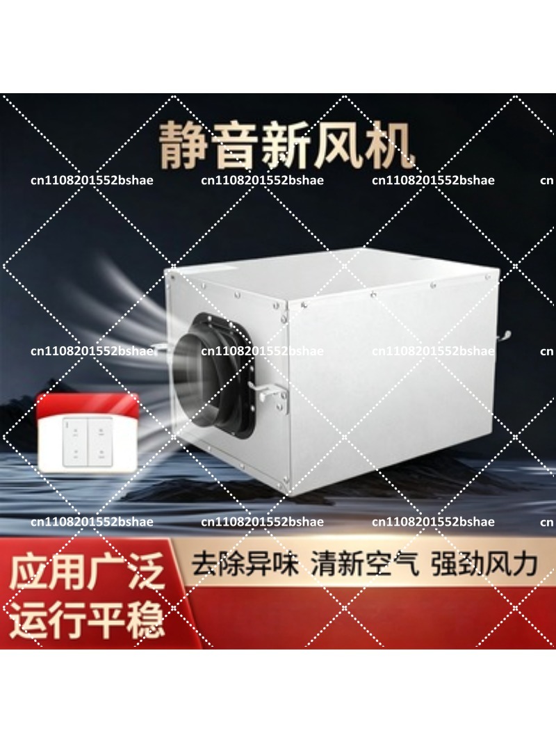 Commercial Kitchen Ventilation System - Sessiz Tek Yönlü Mutfak Aspiratörü, Kanallı