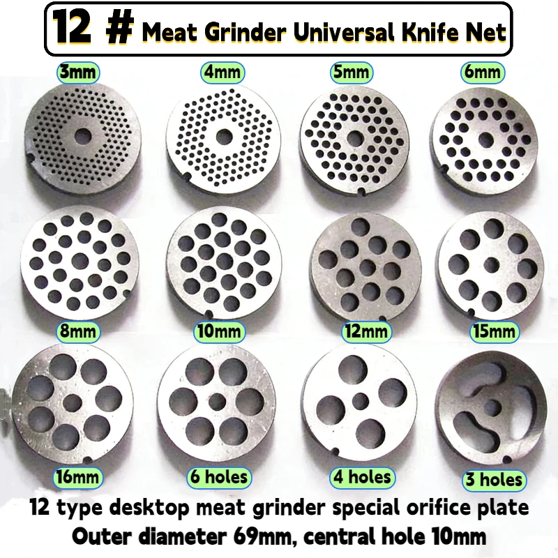 Meat Grinder Electric - 12 # Elektrikli Kıyma Makinesi Orifis
