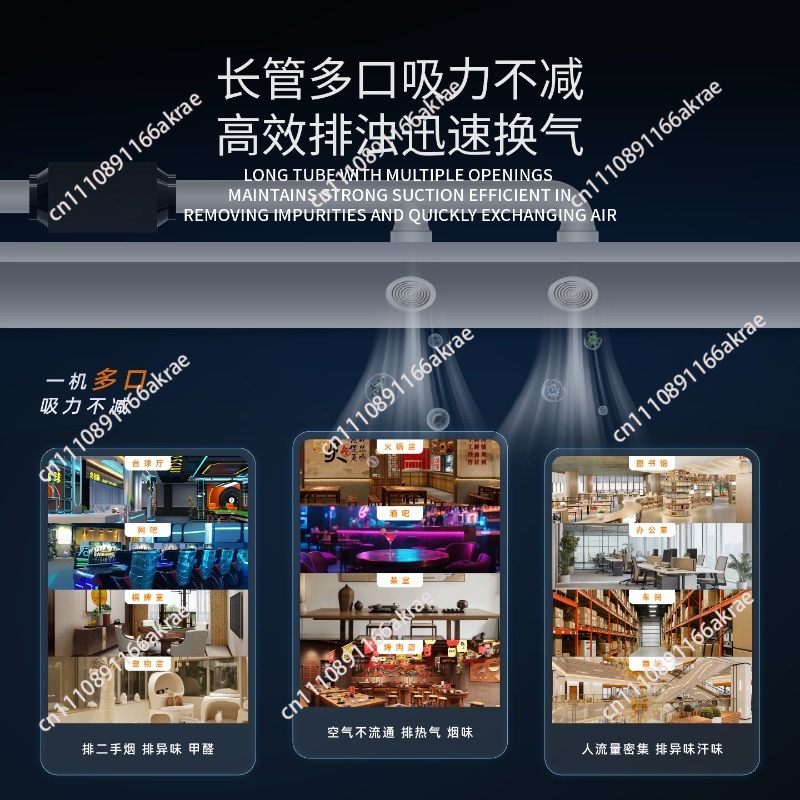 Taze hava sistemi için sessiz  - Commercial Kitchen Ventilation System incelemesi ve fiyatı