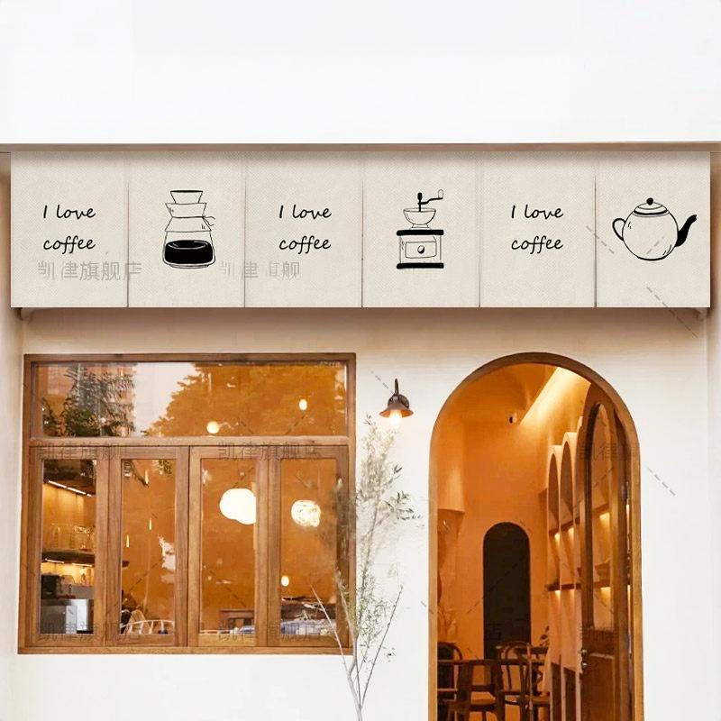 VIKAMA Elle Çizilmiş Kahve Nor - Commercial Kitchen Ceiling incelemesi ve fiyatı