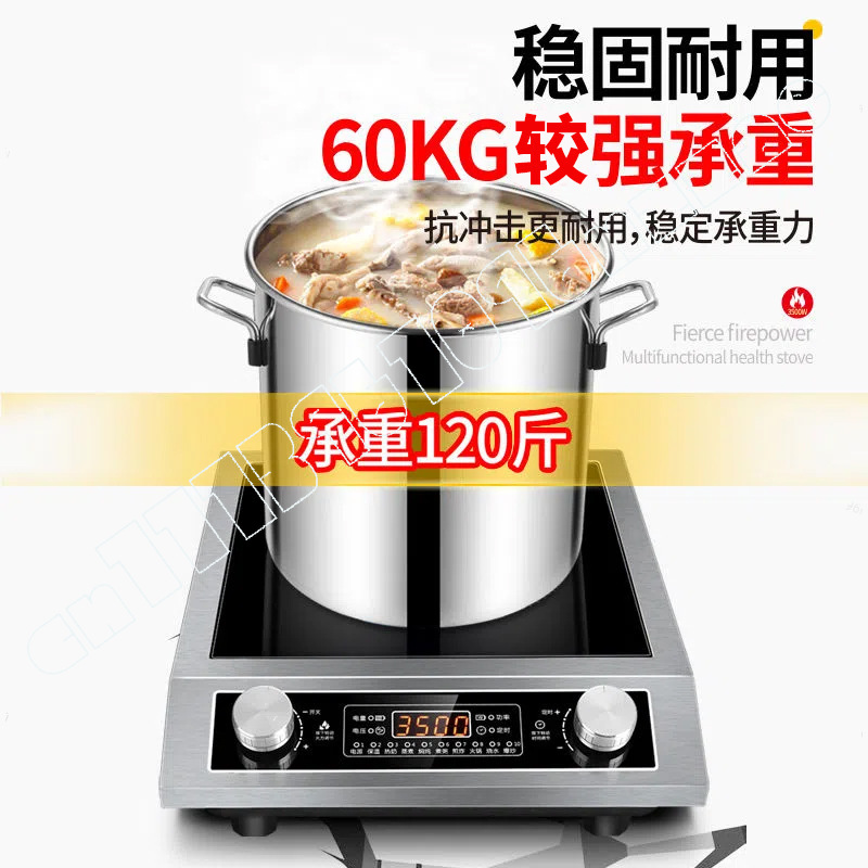 Tai indüksiyonlu ocak ev tipi  - Induction Cooker Commercial incelemesi ve fiyatı