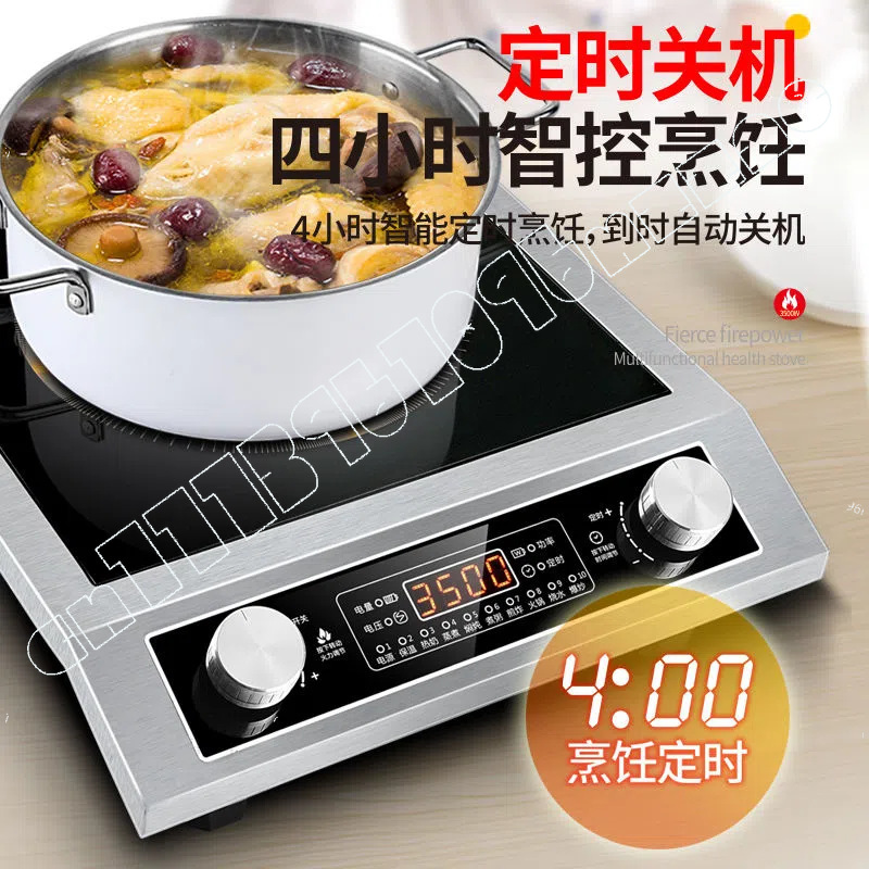 Tai indüksiyonlu ocak ev tipi  - Induction Cooker Commercial incelemesi ve fiyatı