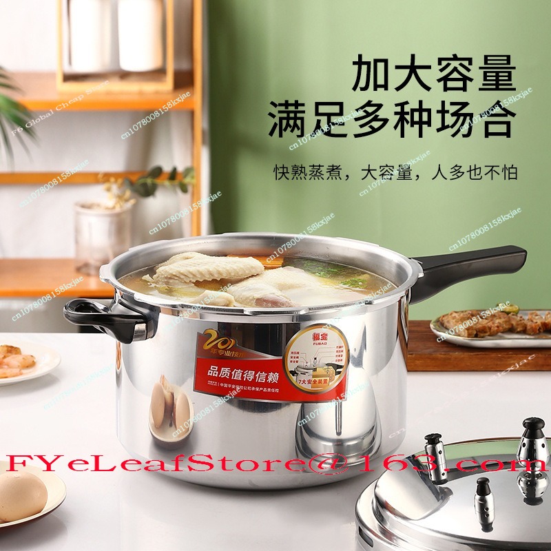 Düdüklü tencere Ev Gaz İndüksi - Induction Cooker Commercial incelemesi ve fiyatı