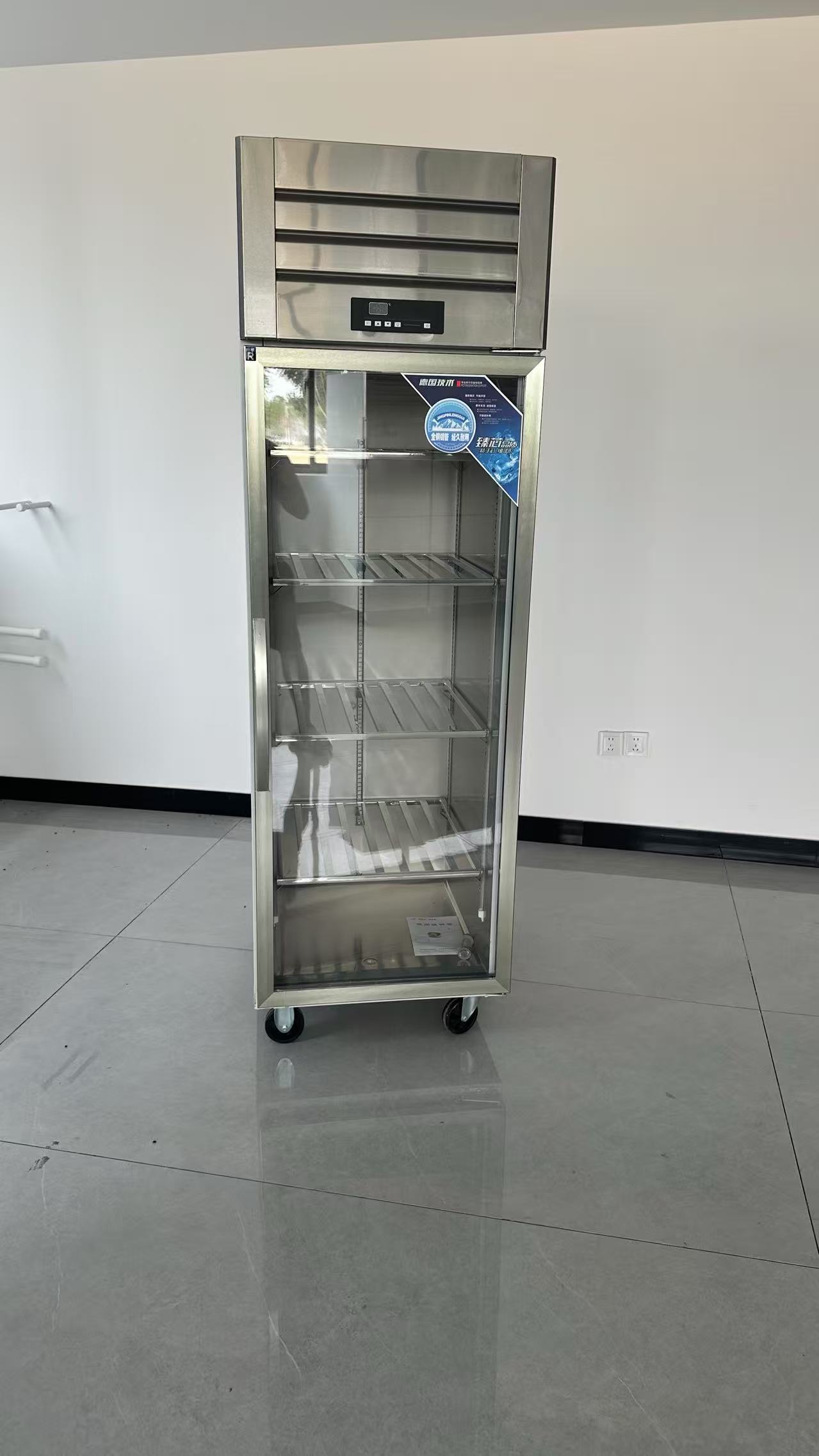 Yüksek performanslı 6 kapılı p - Commercial Kitchen Refrigerator incelemesi ve fiyatı