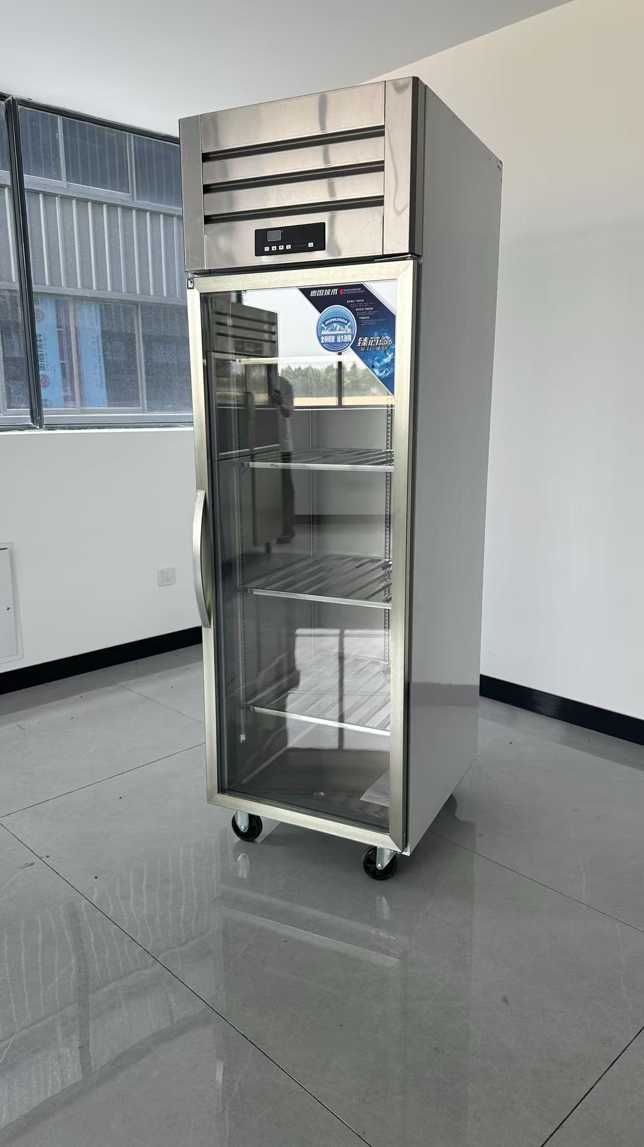 Yüksek performanslı 6 kapılı p - Commercial Kitchen Refrigerator incelemesi ve fiyatı