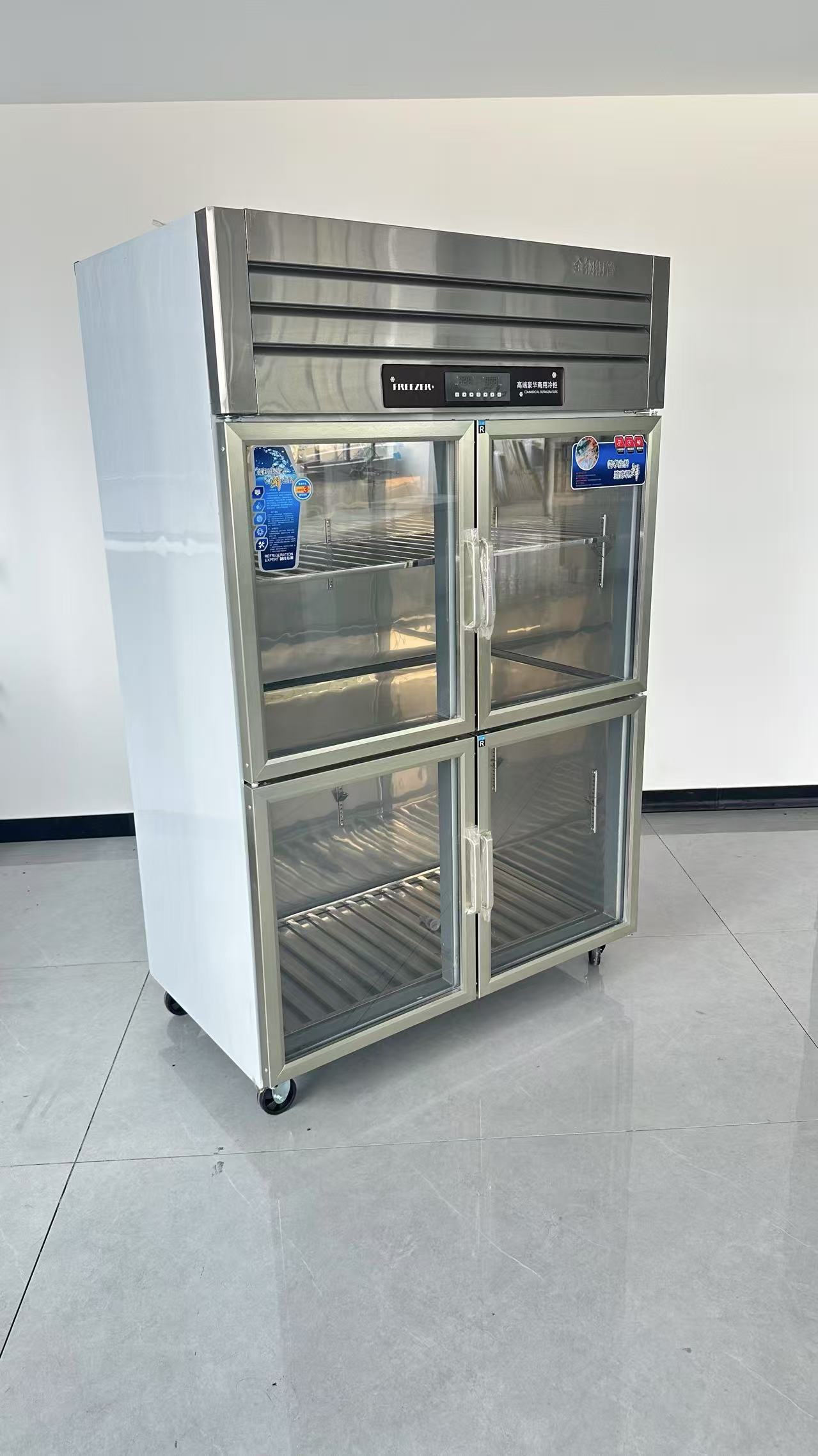 Yüksek performanslı 6 kapılı p - Commercial Kitchen Refrigerator incelemesi ve fiyatı