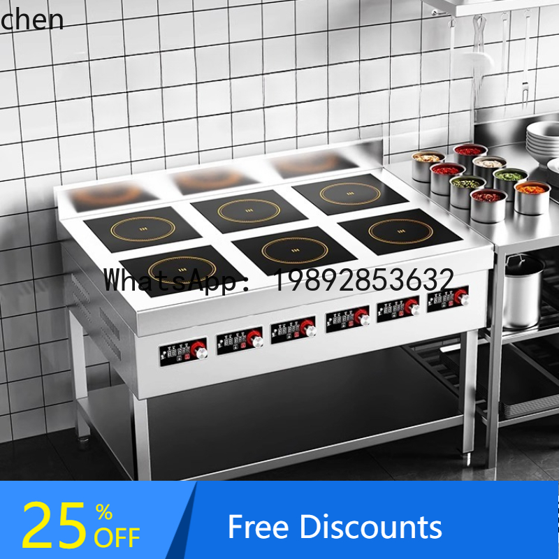 AB ticari indüksiyonlu ocak 4  - Induction Cooker Commercial incelemesi ve fiyatı