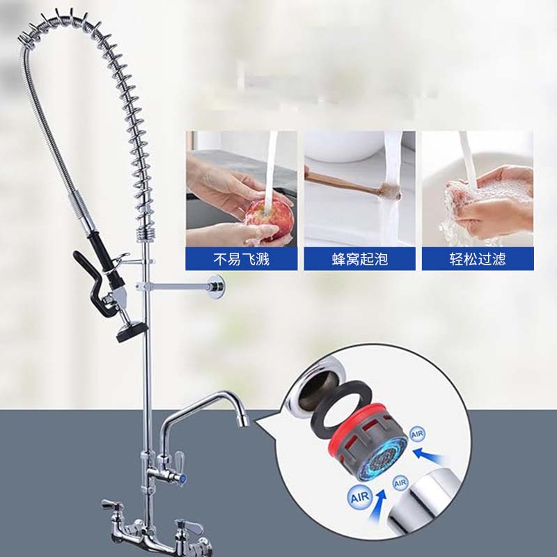 Yüksek Kaliteli Modern Tasarım - Commercial Kitchen Faucet incelemesi ve fiyatı