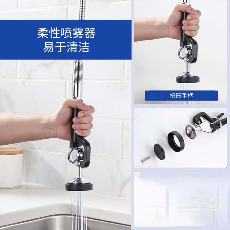 Yüksek Kaliteli Modern Tasarım - Commercial Kitchen Faucet incelemesi ve fiyatı