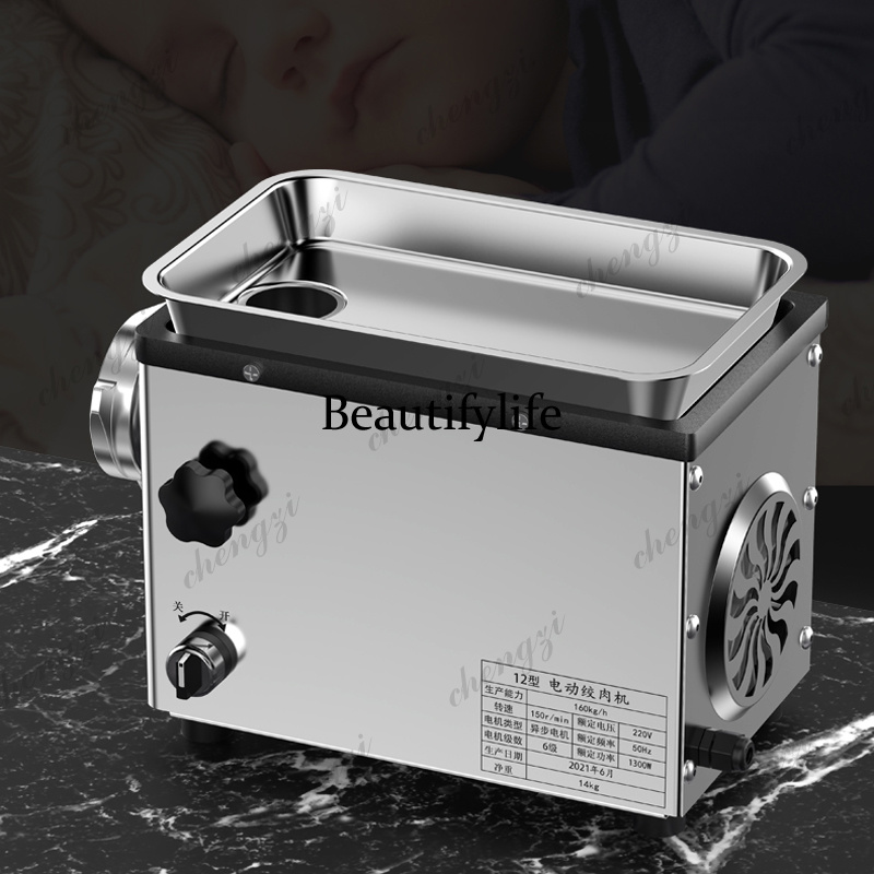 Elektrikli Kıyma Makinesi Blen - Meat Grinder Electric incelemesi ve fiyatı