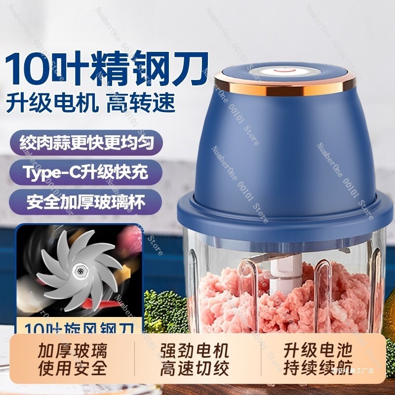 Kompakt Elektrikli Kıyma Makin - Meat Grinder Electric incelemesi ve fiyatı