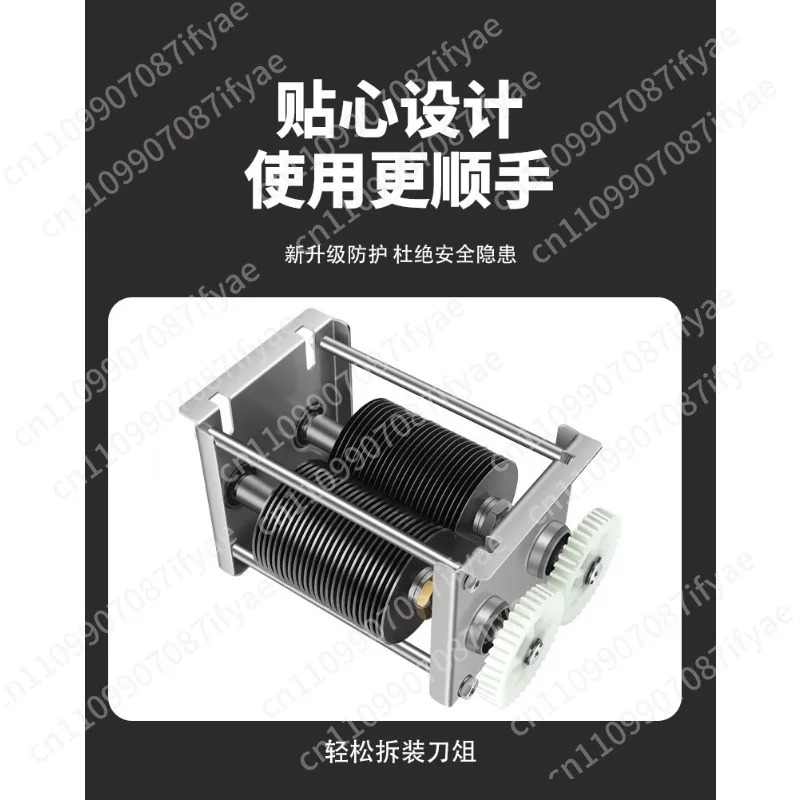 Elektrikli Et Dilimleme Makine - Meat Grinder Electric incelemesi ve fiyatı