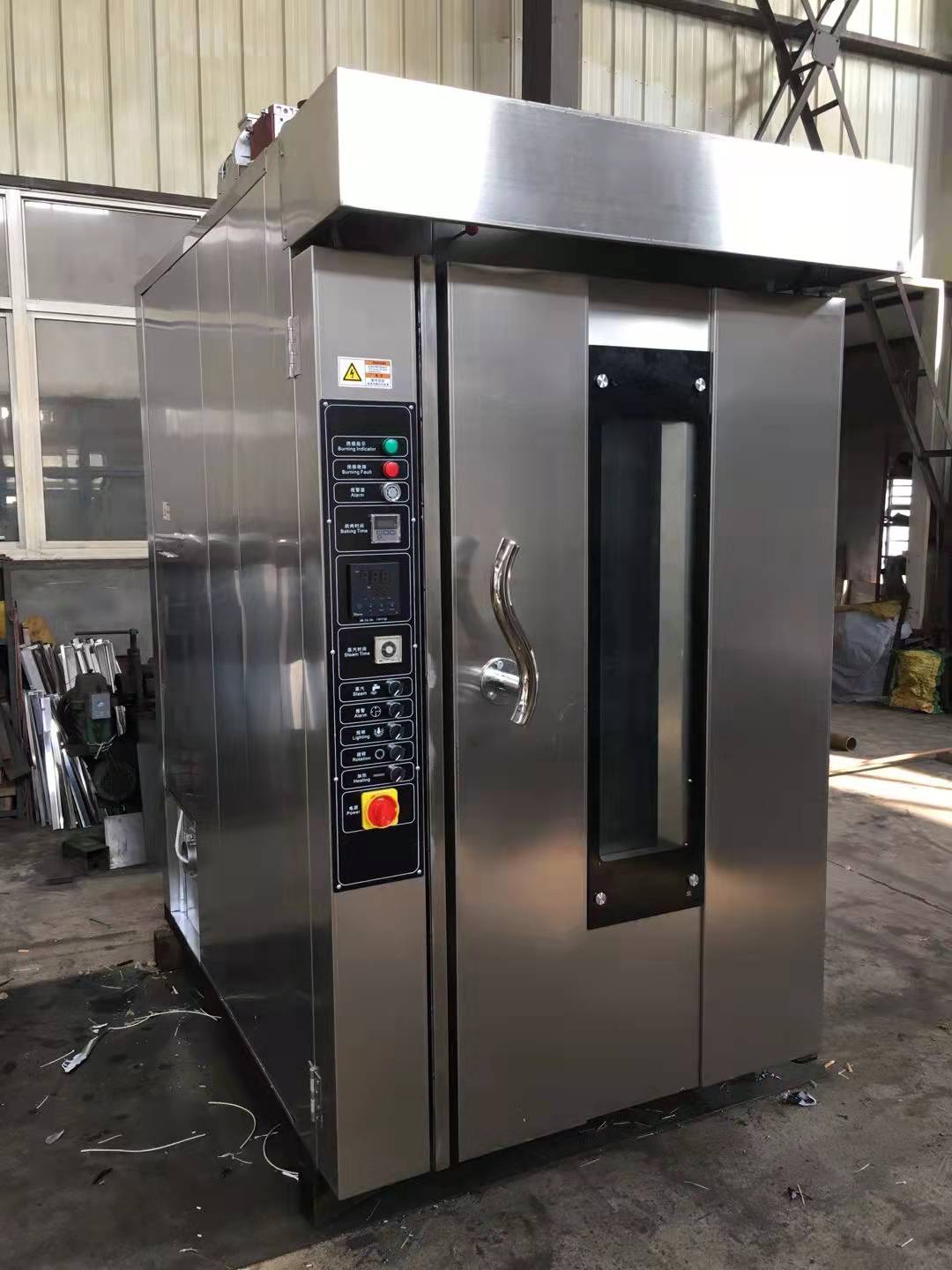 32 Tepsi Büyük Boy Endüstriyel - Rotary Bakery Oven incelemesi ve fiyatı