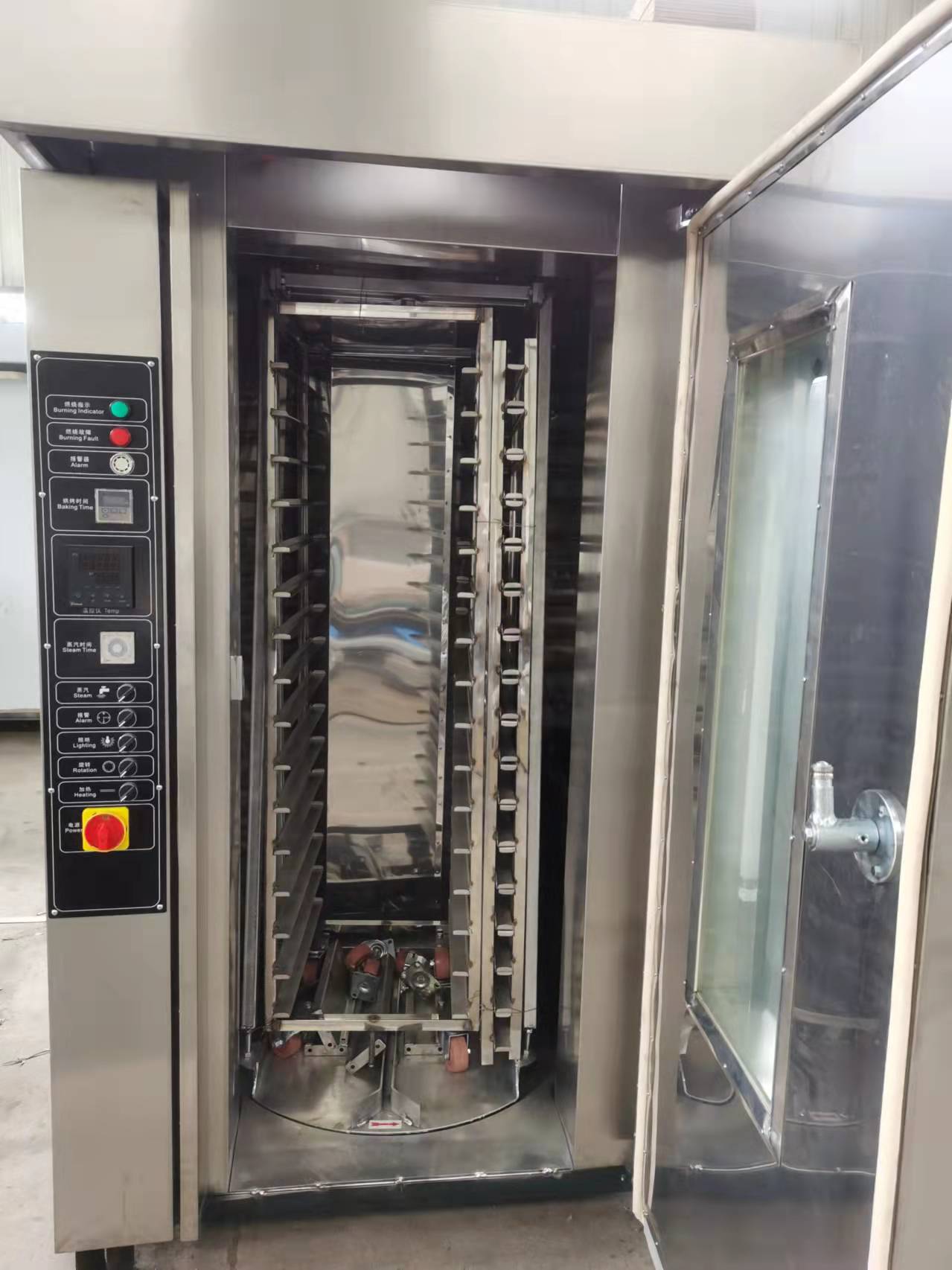32 Tepsi Büyük Boy Endüstriyel - Rotary Bakery Oven incelemesi ve fiyatı