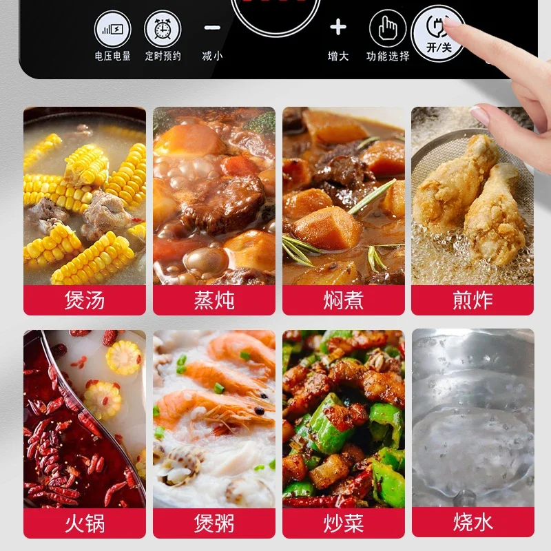 İndüksiyonlu Ocak: Yüksek Güçl - Induction Cooker Commercial incelemesi ve fiyatı