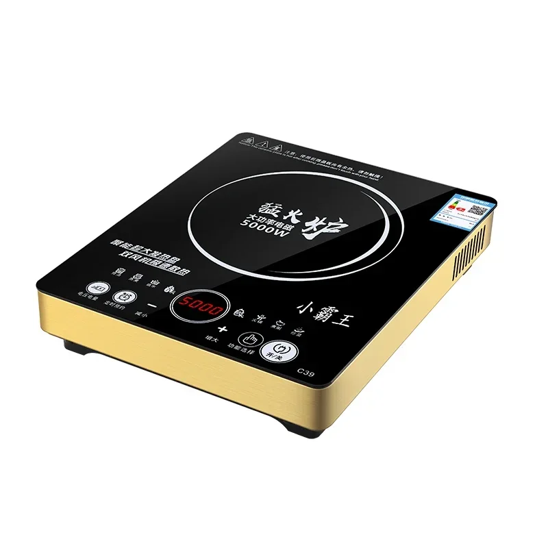 İndüksiyonlu Ocak: Yüksek Güçl - Induction Cooker Commercial incelemesi ve fiyatı