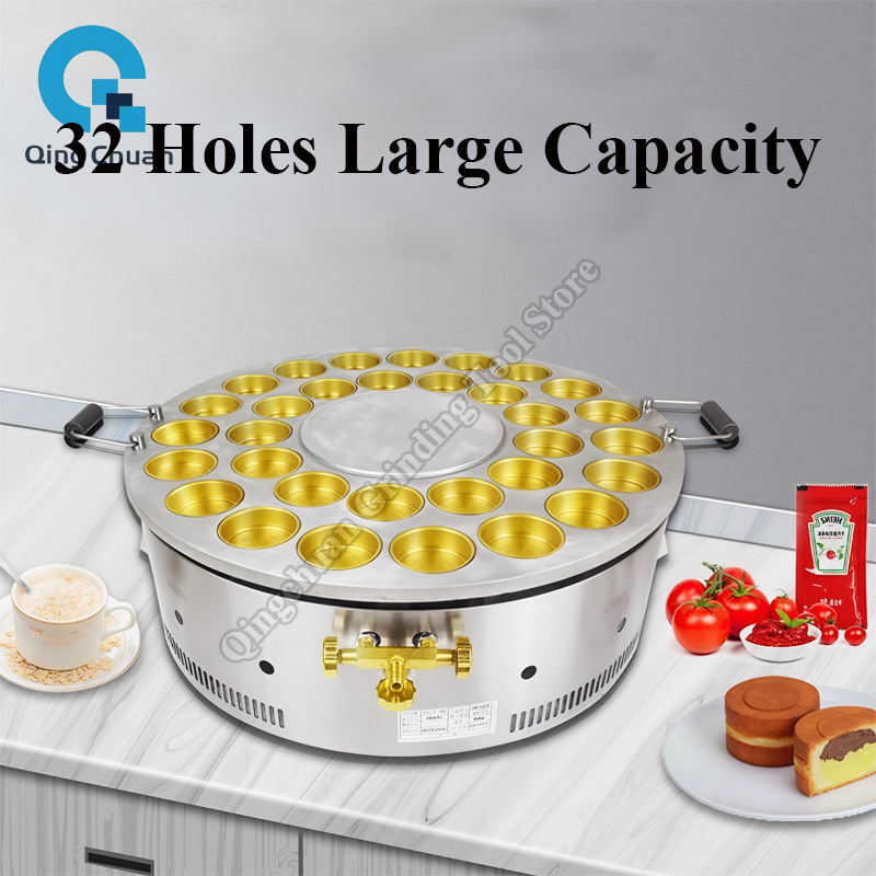 Kırmızı Fasulye Kek Makinesi T - Commercial Kitchen Machinery incelemesi ve fiyatı