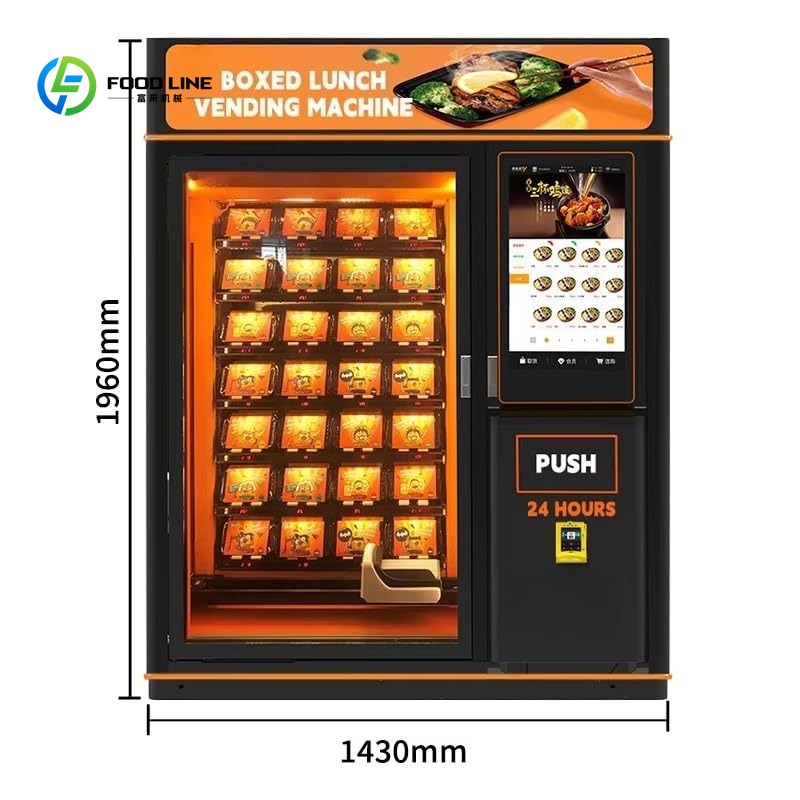 Otomatik Sıcak Yemek Otomatı,  - Rotary Bakery Oven incelemesi ve fiyatı