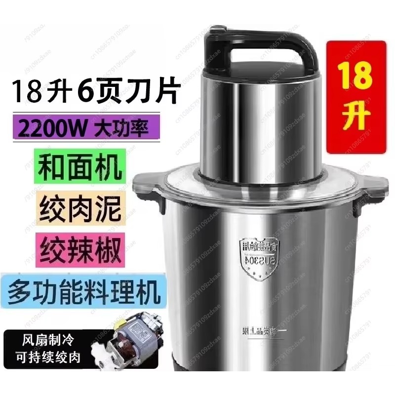 YY Alman büyük kapasiteli kıym - Meat Grinder Electric incelemesi ve fiyatı