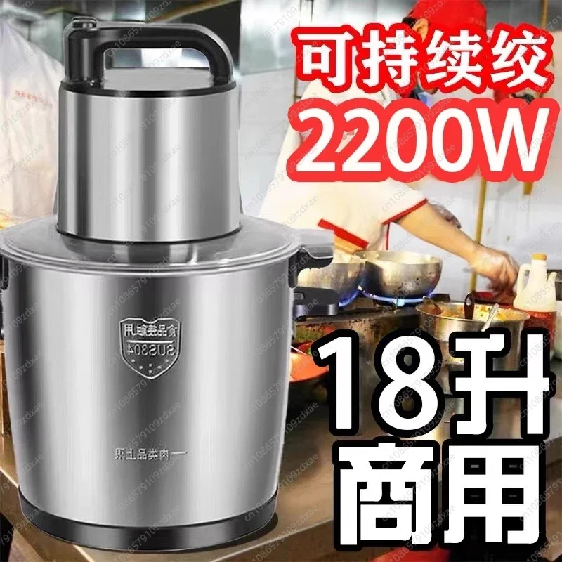 YY Alman büyük kapasiteli kıym - Meat Grinder Electric incelemesi ve fiyatı