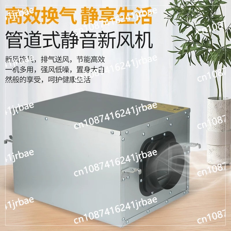 Taze hava sistemi havalandırma - Commercial Kitchen Ventilation System incelemesi ve fiyatı