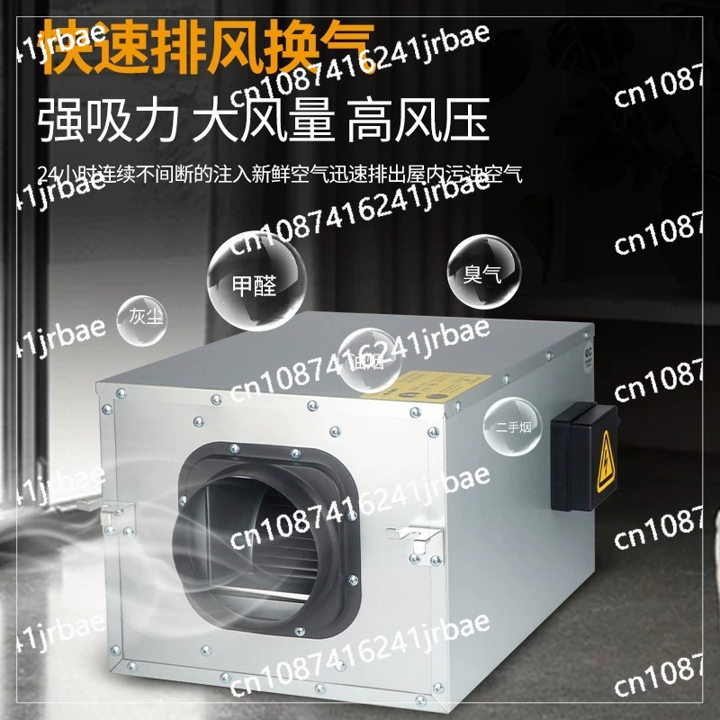 Taze hava sistemi havalandırma - Commercial Kitchen Ventilation System incelemesi ve fiyatı