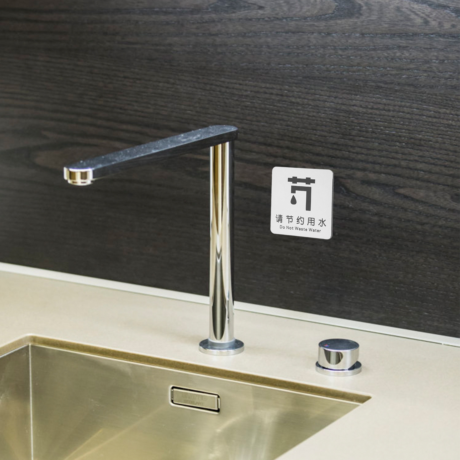 Su Tasarrufu Duvar Levhası, Ba - Commercial Kitchen Wall Panel incelemesi ve fiyatı
