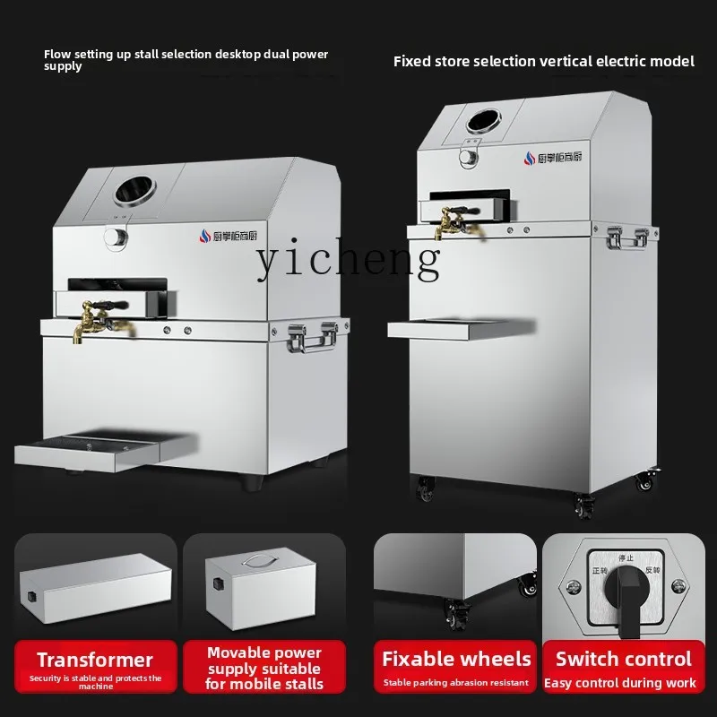 CC21 Ticari Mutfak Ticari Meyv - Commercial Kitchen Machinery incelemesi ve fiyatı