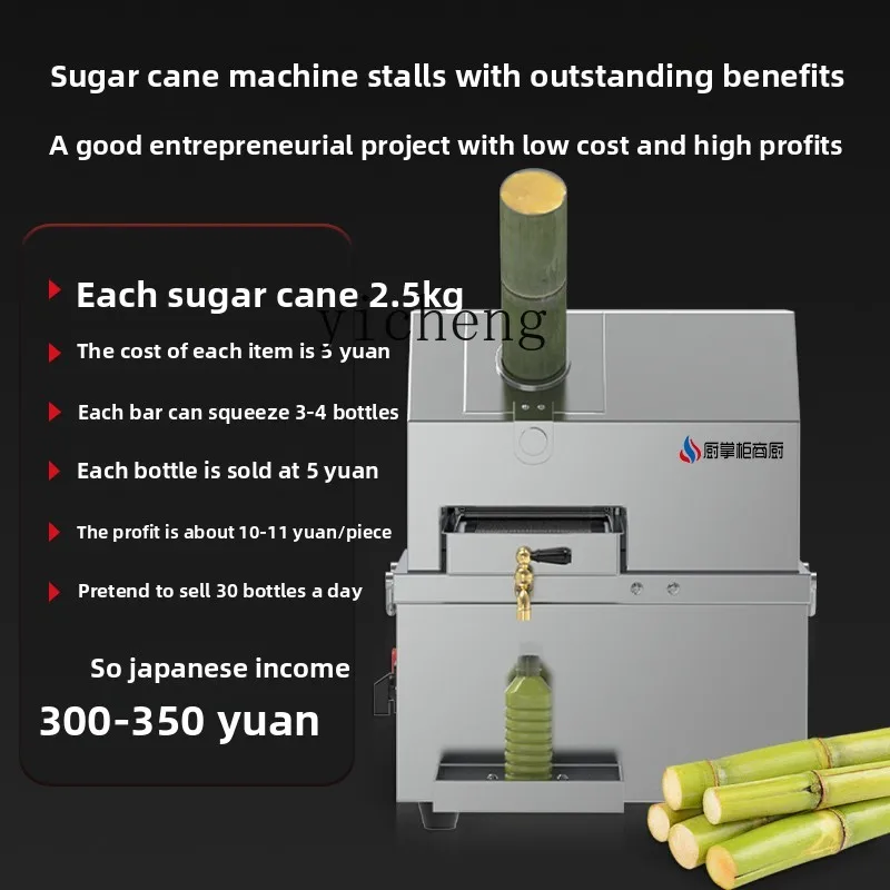CC21 Ticari Mutfak Ticari Meyv - Commercial Kitchen Machinery incelemesi ve fiyatı